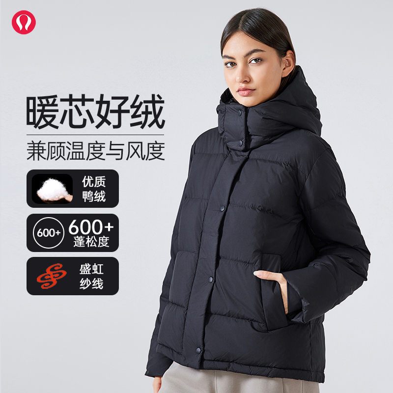 lulu露露首领运动羽绒服女可拆卸连帽防风保暖跑步训练外套DAW160