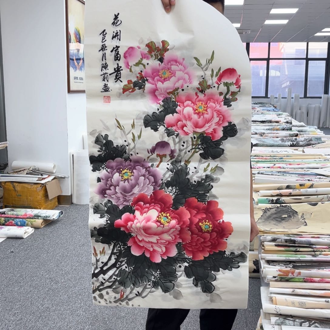 国画国画作品欣赏