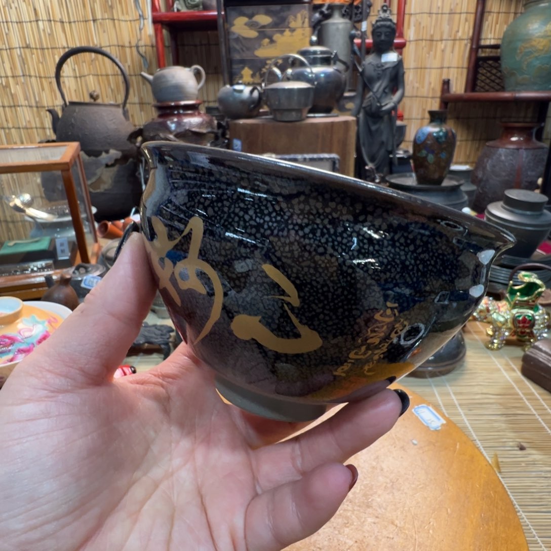 初遇见感谢大家支持