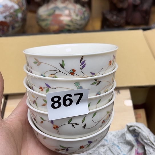 瓷片摆件工艺品瓷器摆件777 