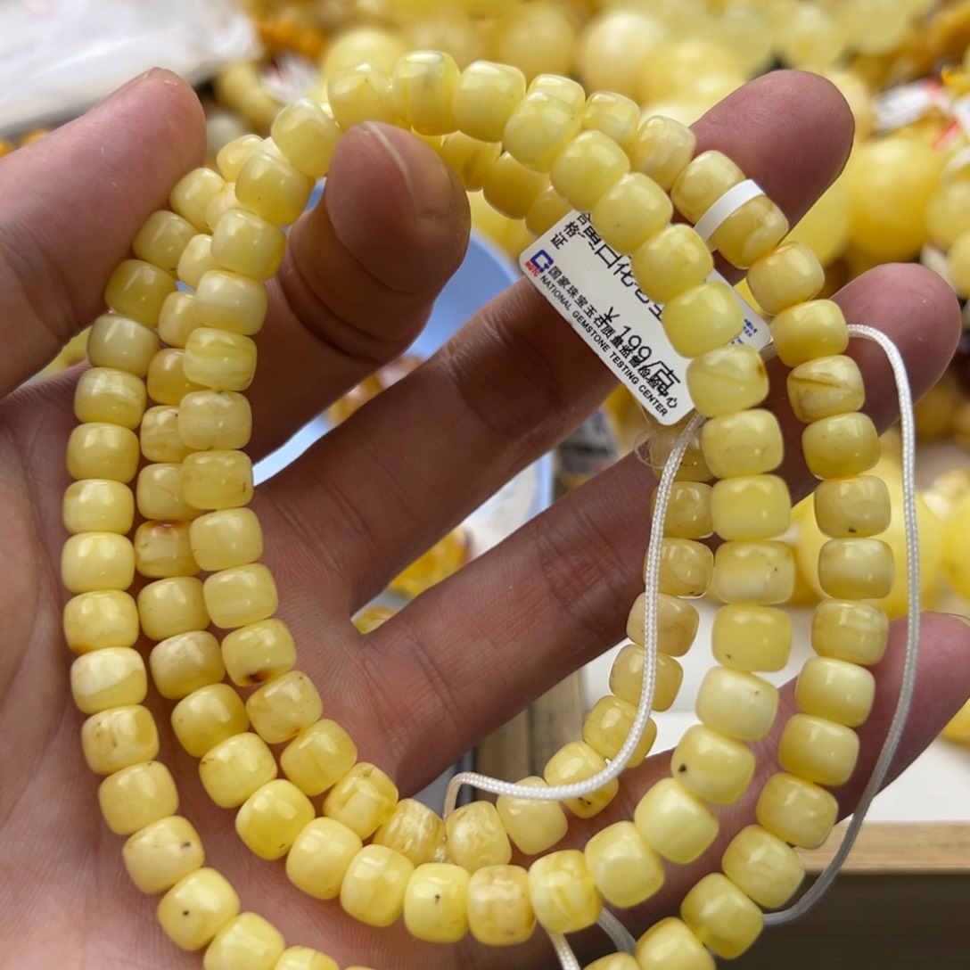 琥珀珠宝奇石未镶嵌