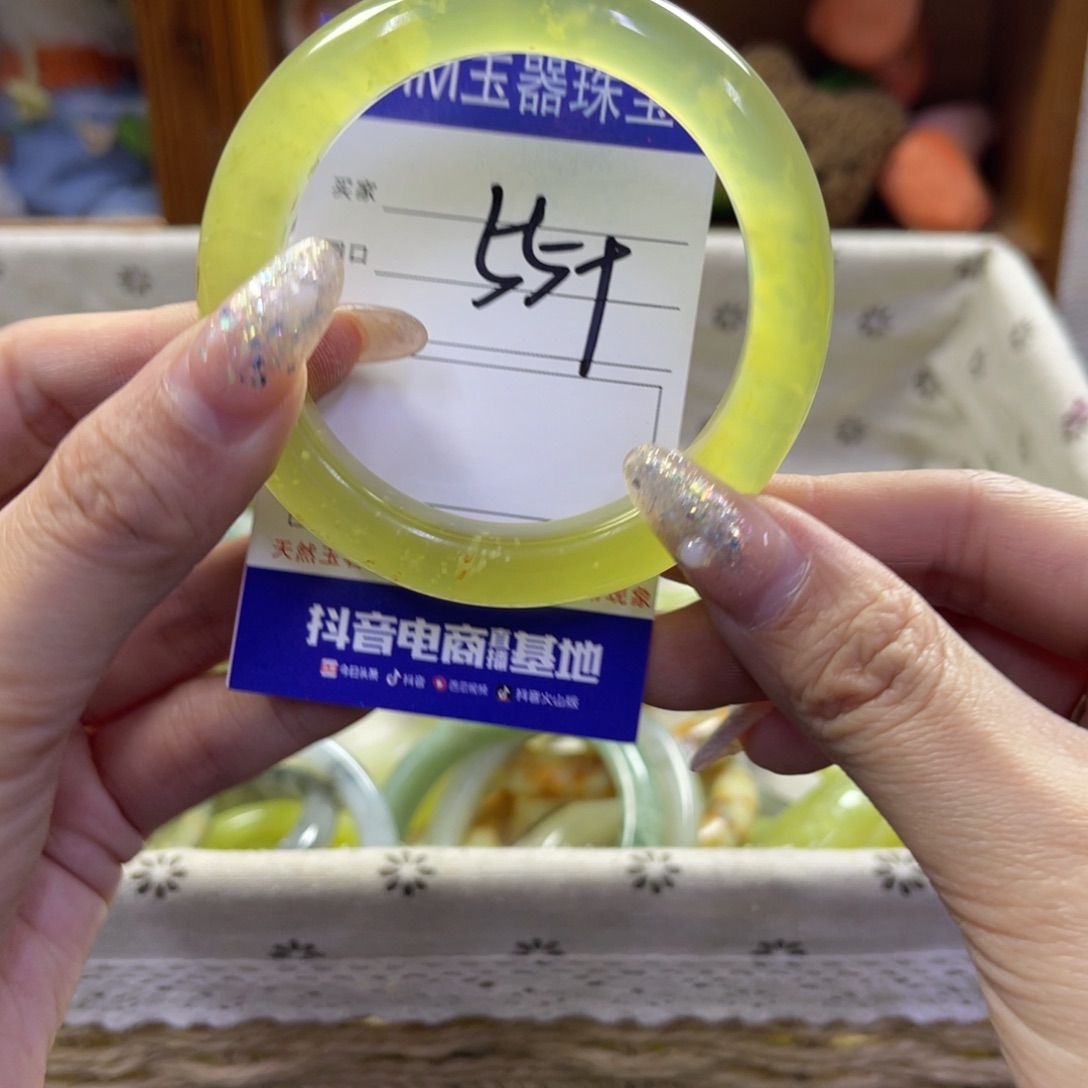 蛇纹石玉未镶嵌手镯148