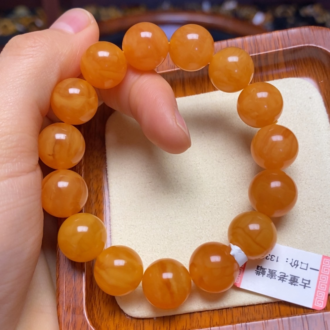 【闪购商品】蜜蜡手链未镶嵌手串