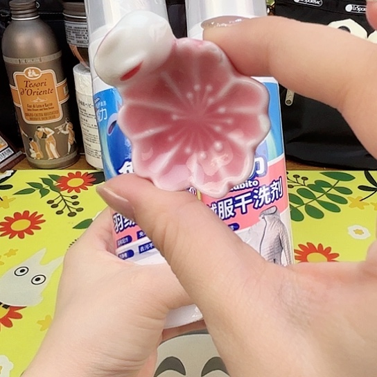 瓷片瓷自用品质生活