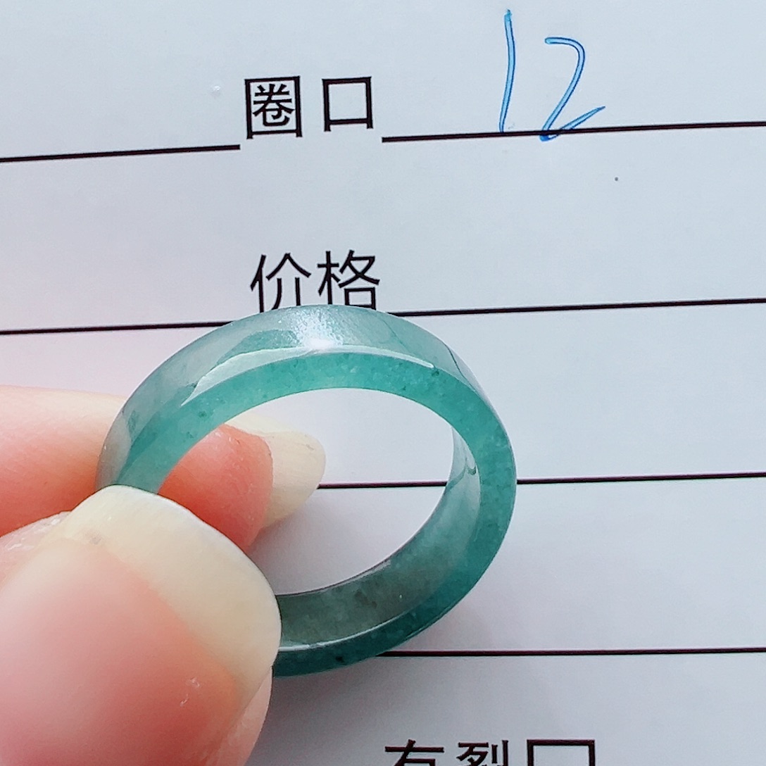 未镶嵌戒指翡翠清*～戒圈