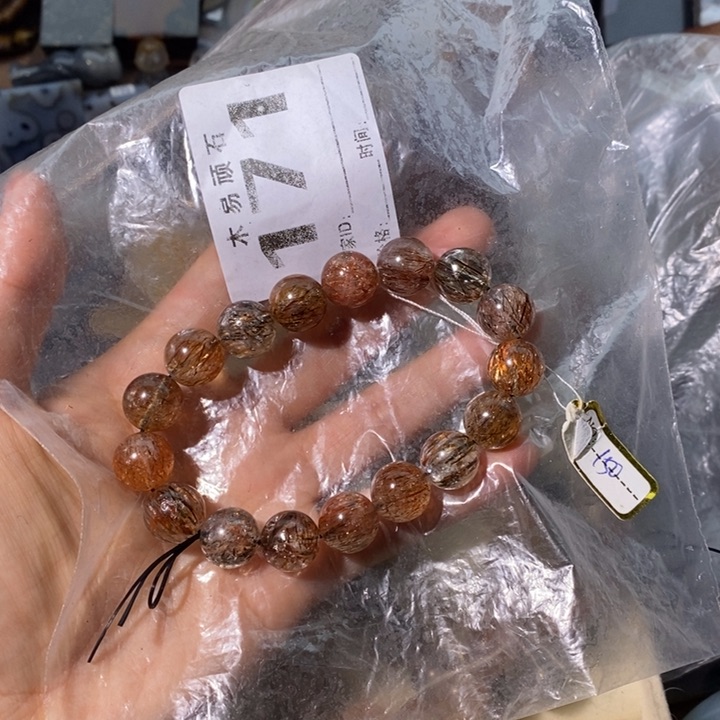 【闪购商品】刘*艳2255755556