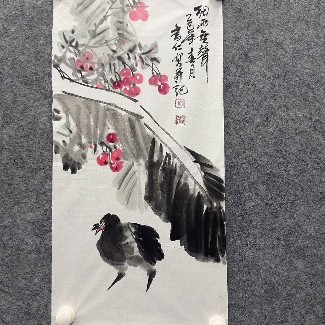 国画国画纯手绘制