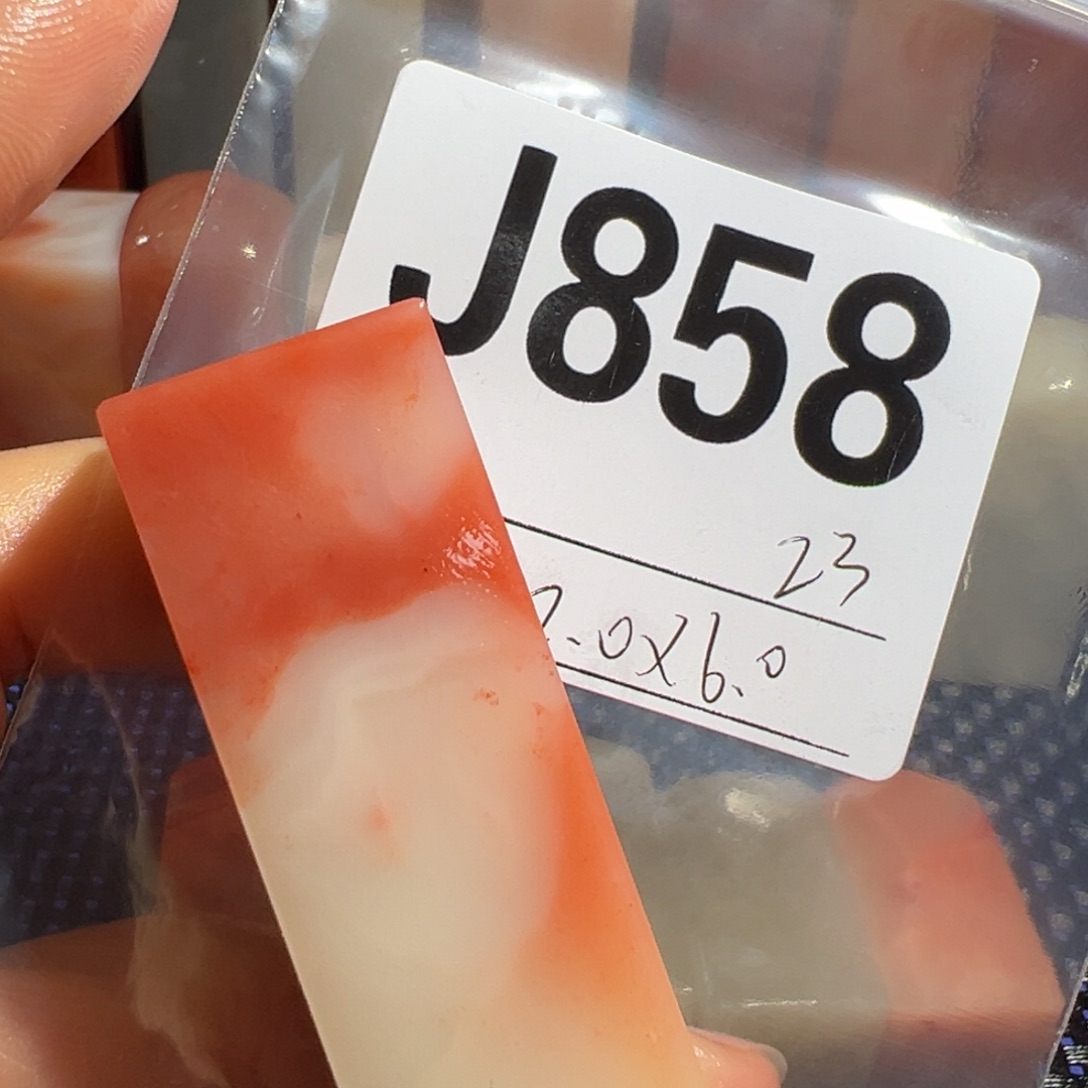 【闪购商品】寿山石印石老挝石