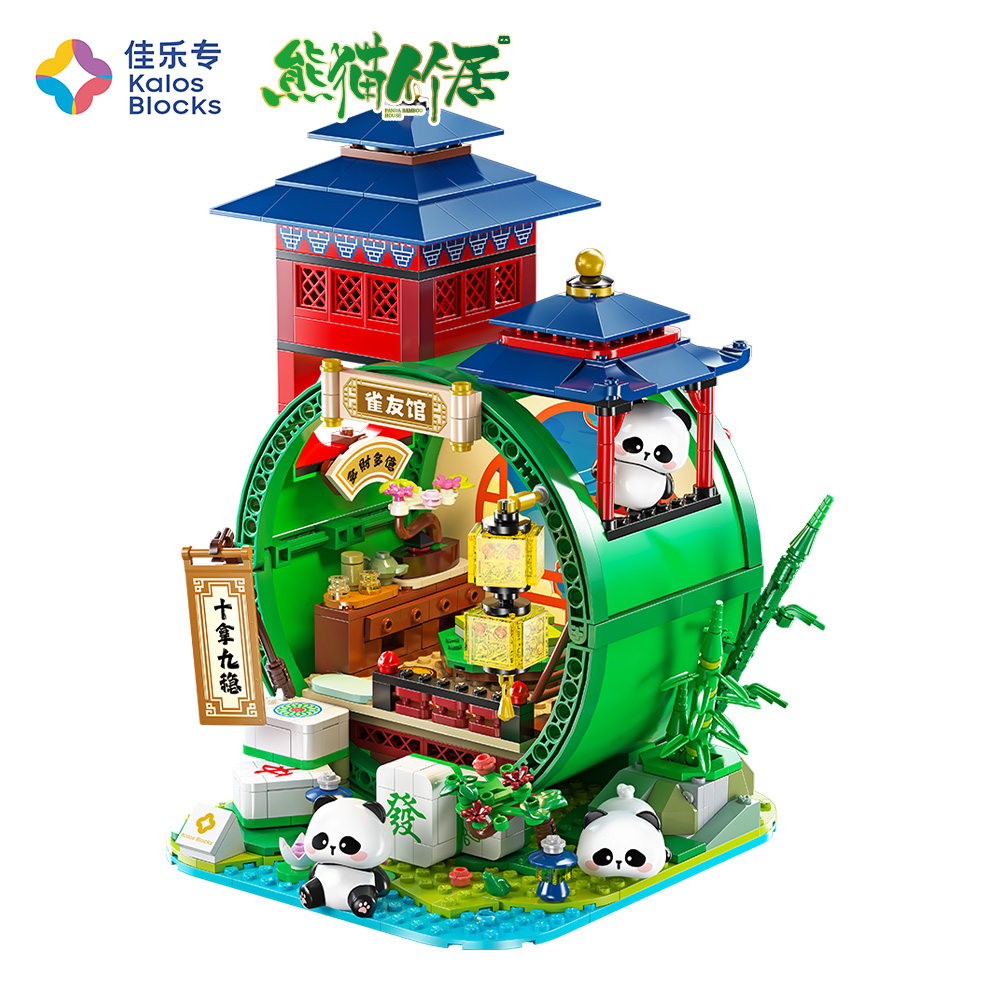 佳乐专国粹馆/积木熊猫竹居街景茶舍中国古风成人益智拼装礼物