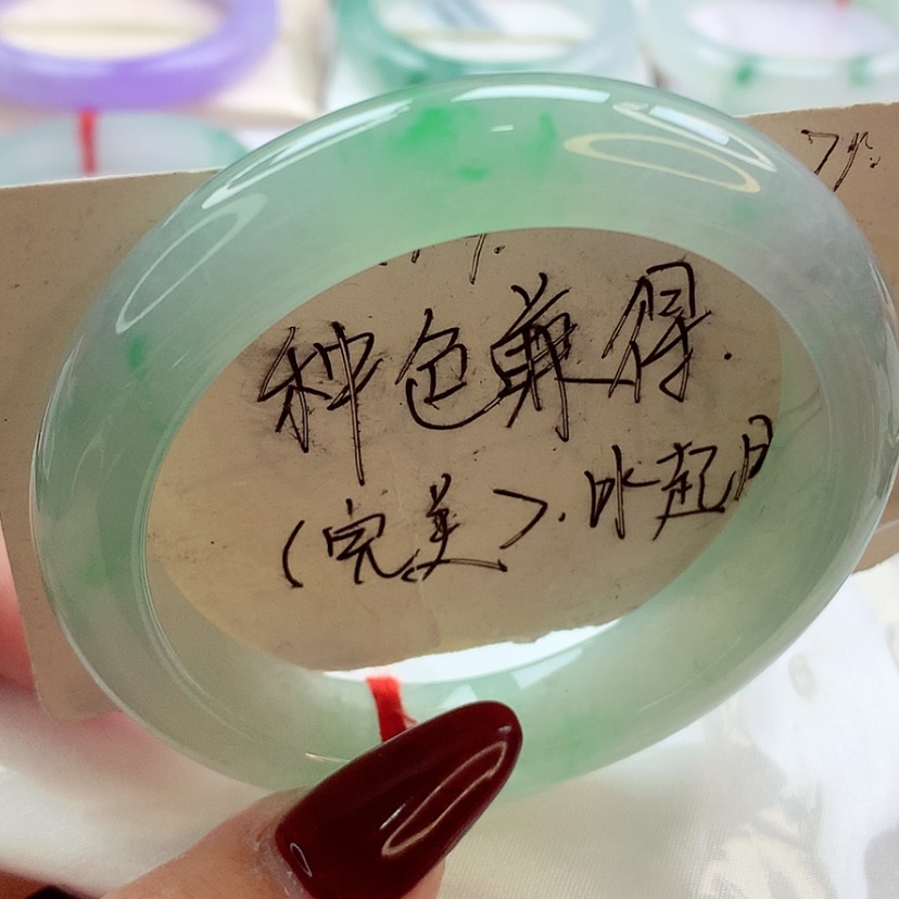 【闪购商品】翡翠手镯未镶嵌师妹