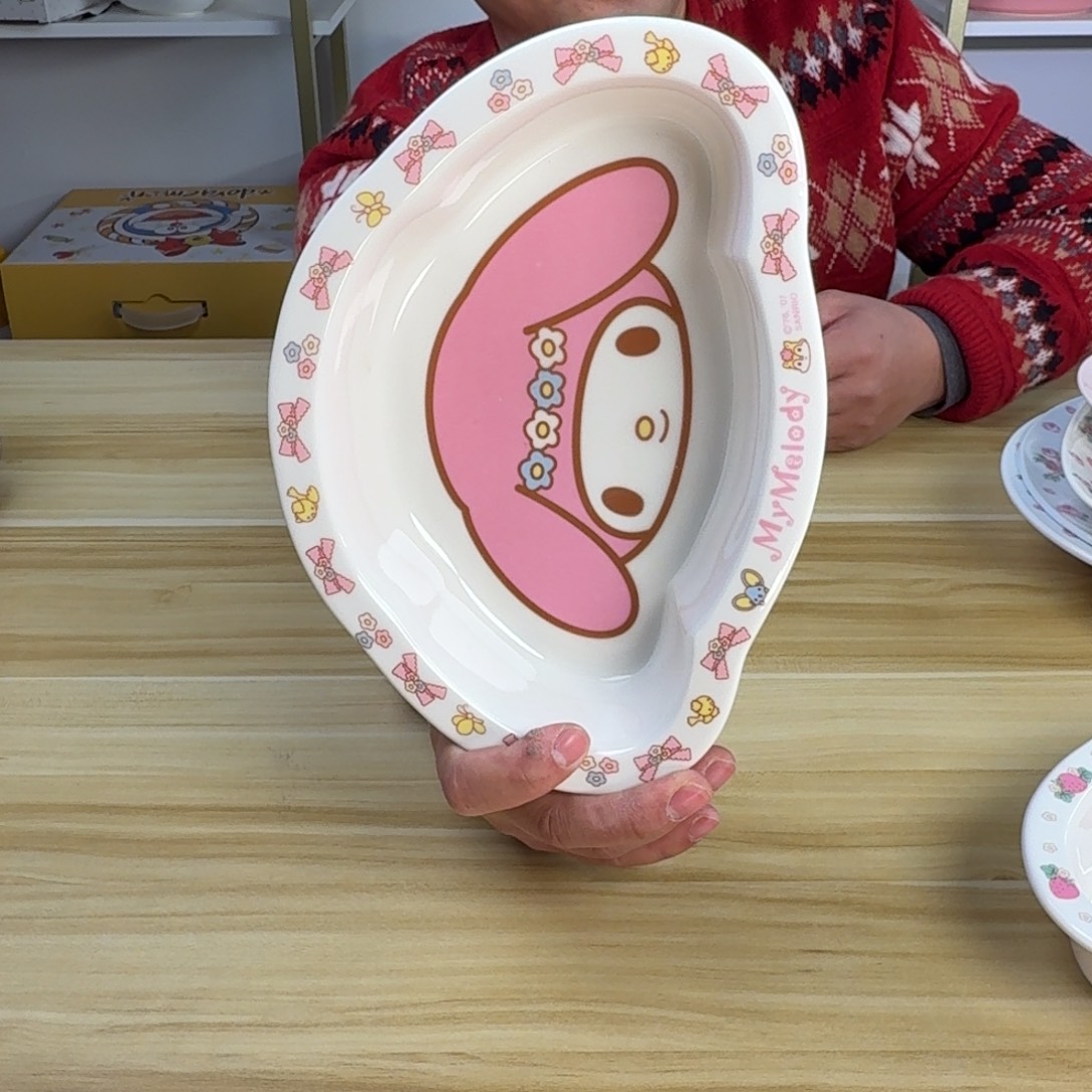 瓷片这个世界都是微瑕