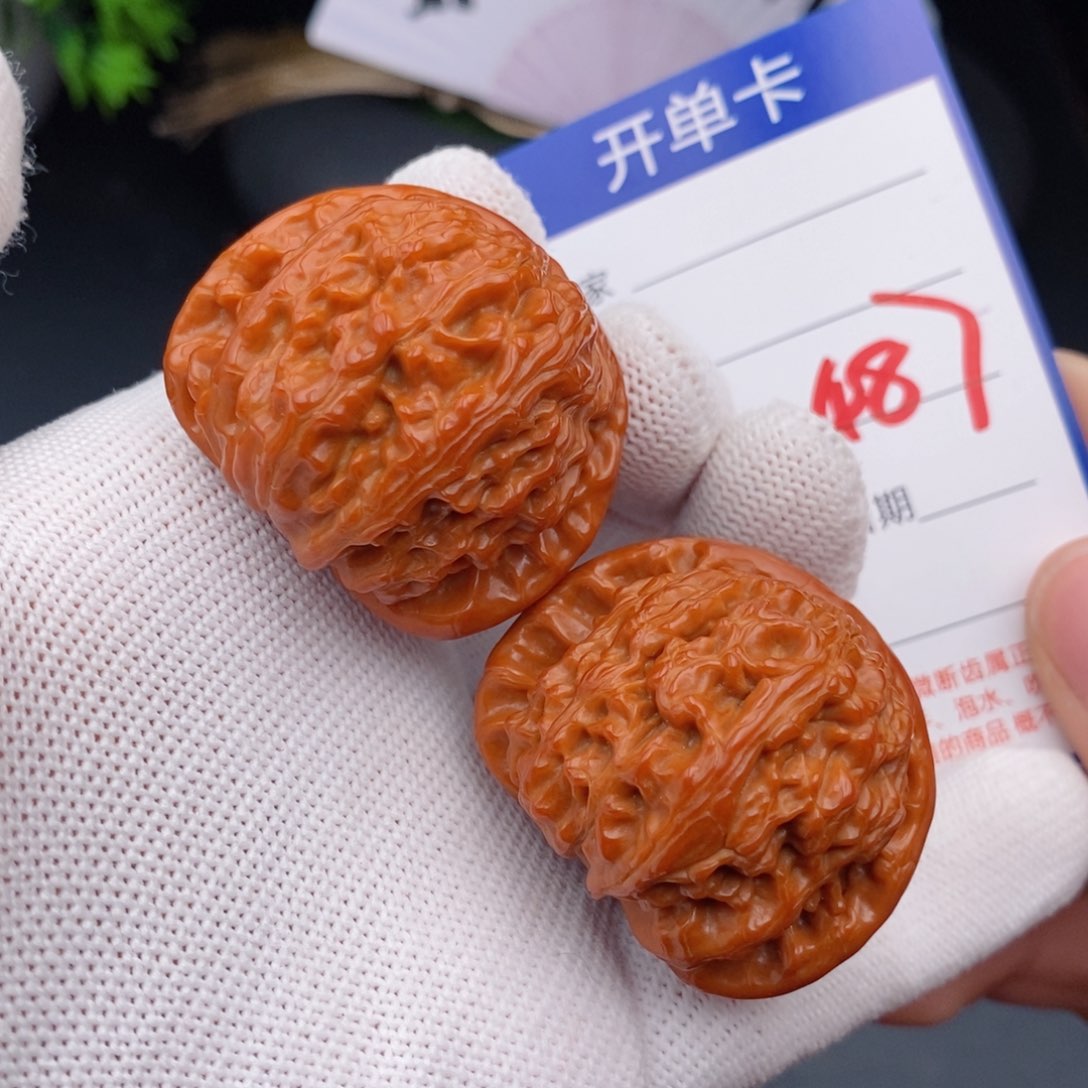 文玩核桃把件40球白487