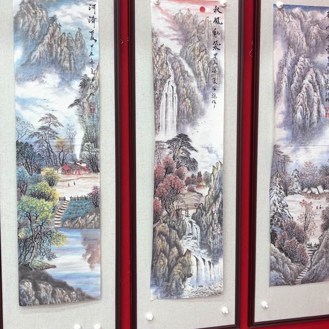 国画龙**下绘画绘画绘画