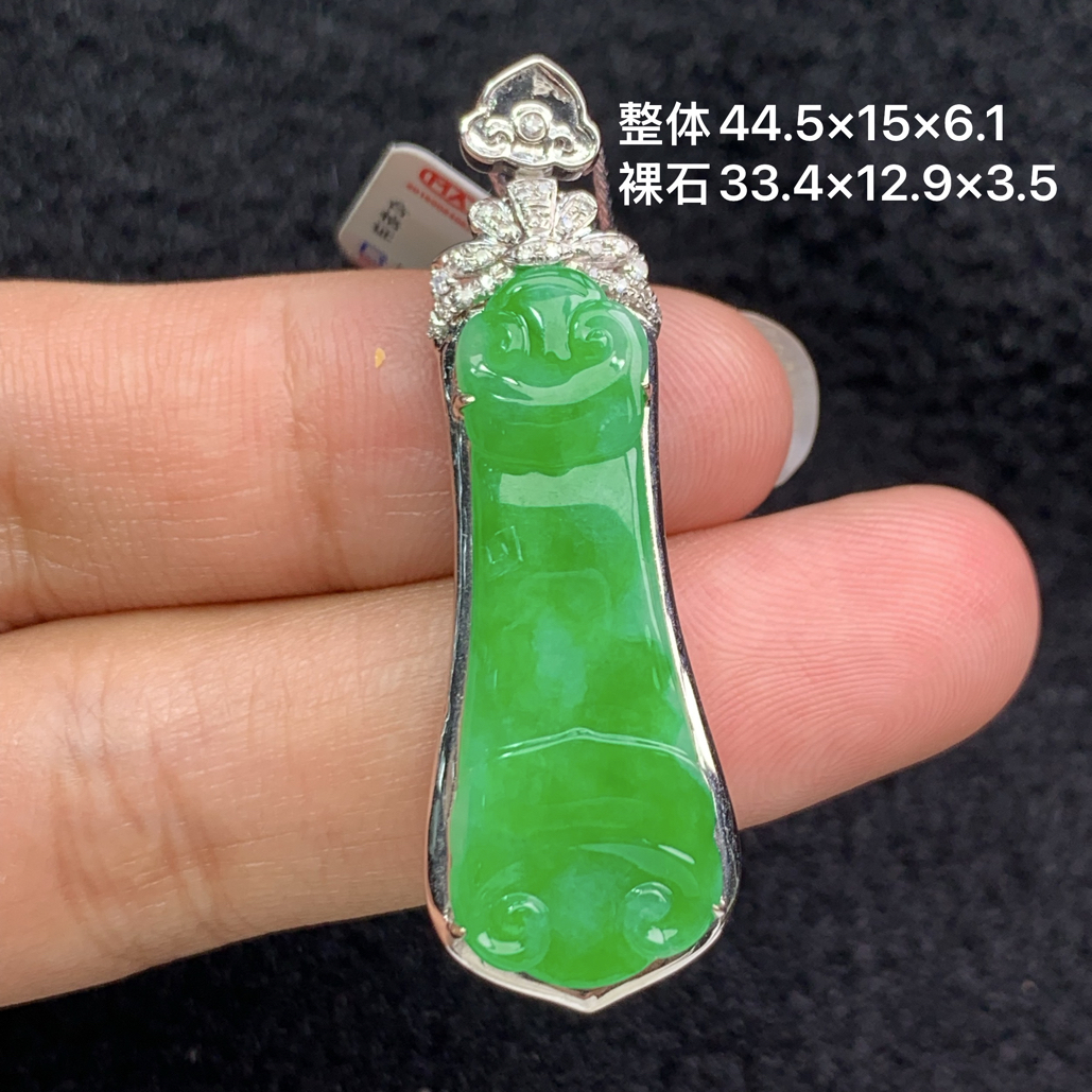 18k金镶嵌天然缅甸A货翡翠阳绿如意吊44.5×15×6.1/33.4×12.9×3.5