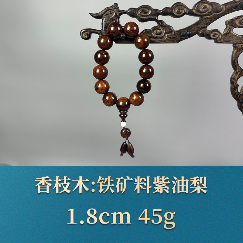 53413 铁矿料紫油梨 香枝木