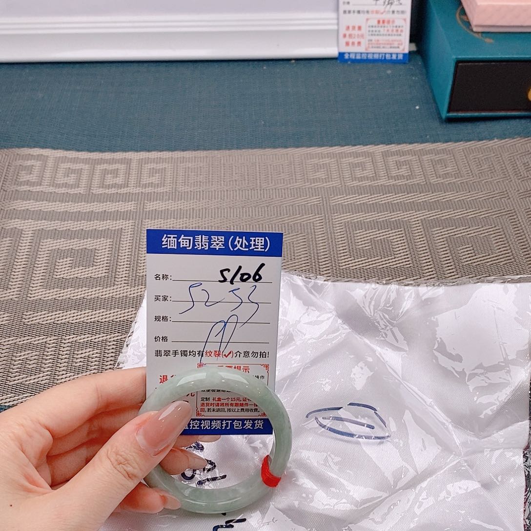翡翠手镯未镶嵌手镯以实物为准微包容s106