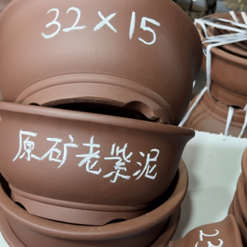 100-7。  组合6个23加1个32