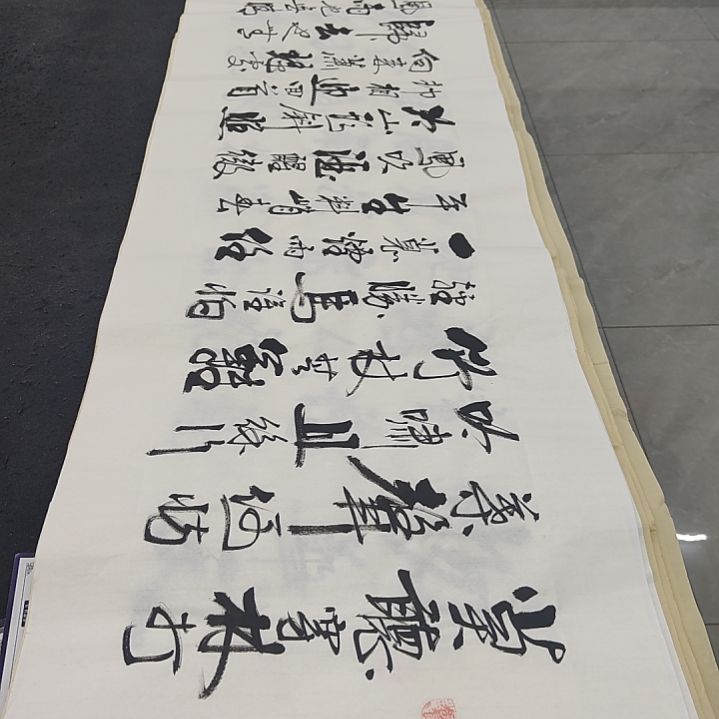 白武坤老师作品一副作品