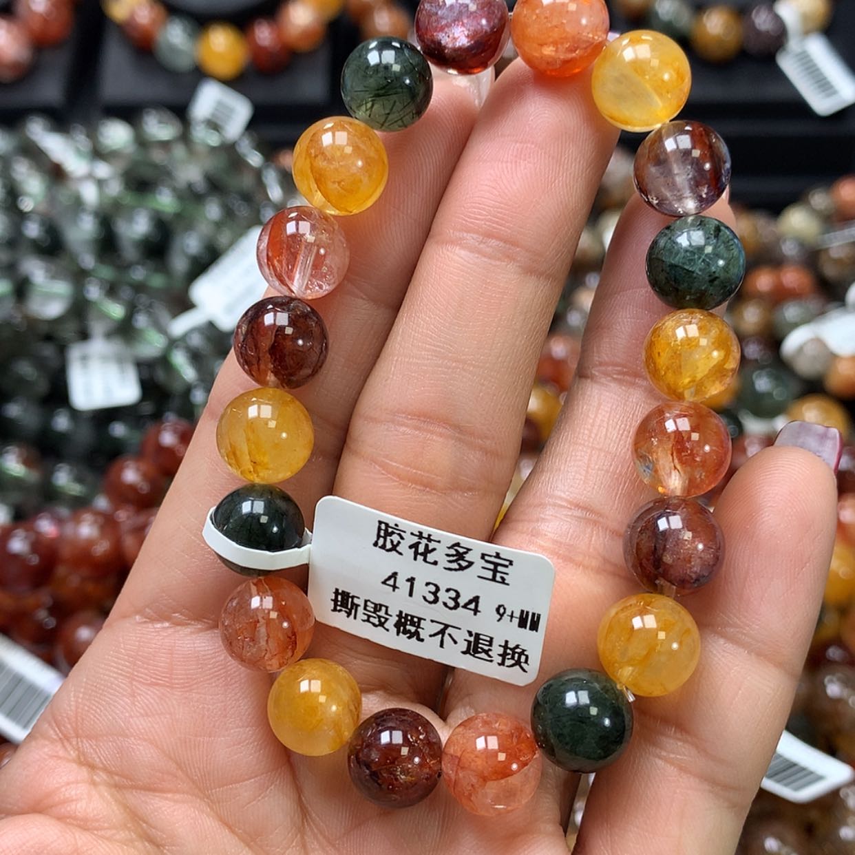【闪购商品】水晶手链未镶嵌，