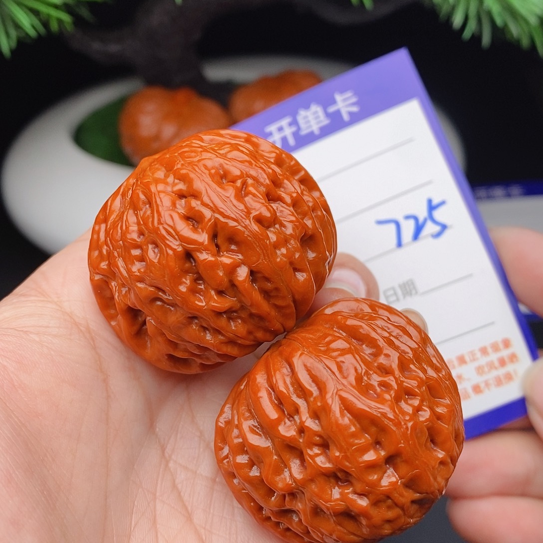 把件文玩核桃42铁锤725