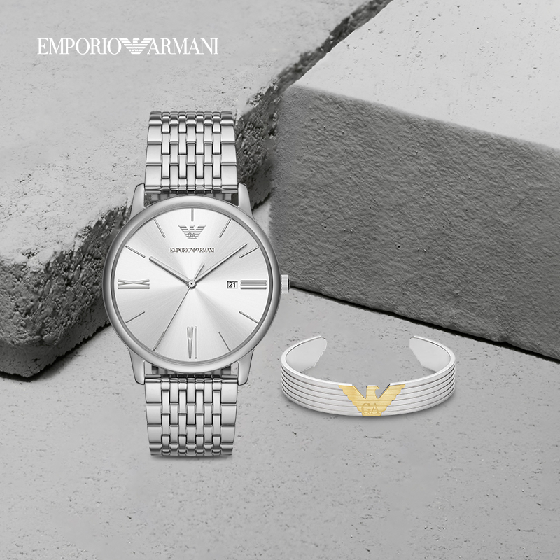 【新年礼物】EMPORIO ARMANI/阿玛尼男士石英腕表手镯礼盒套装