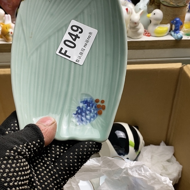 瓷片的*蒂日本回流精品瓷器