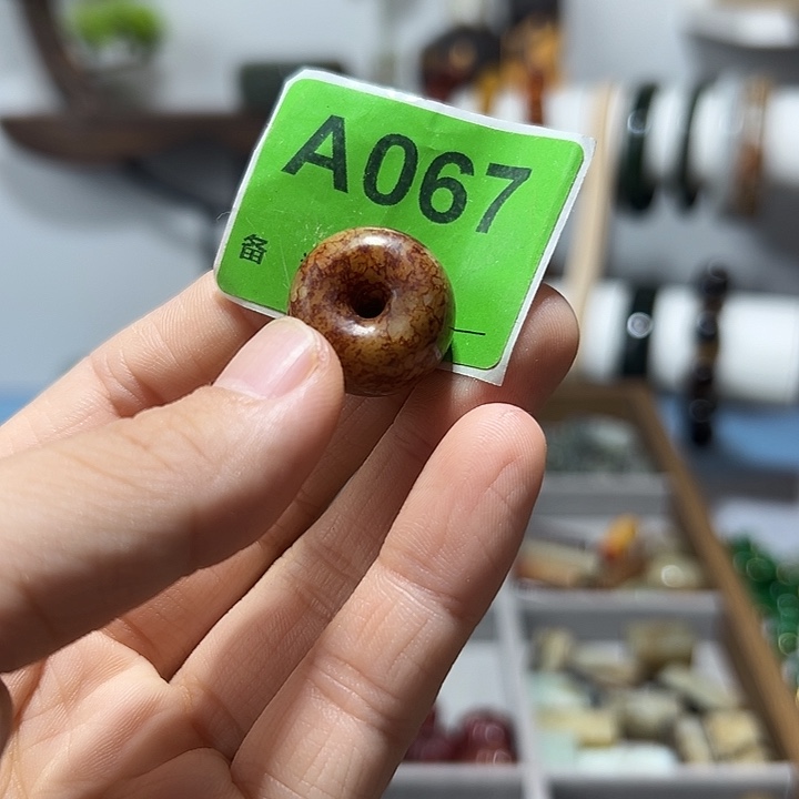 青****玛瑙/玉髓颈饰未镶嵌