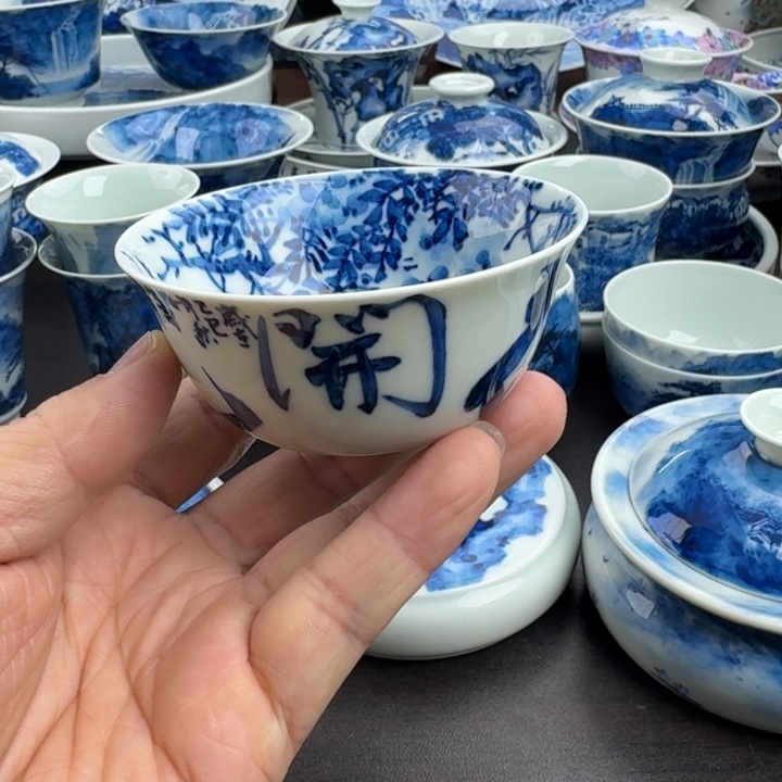 是山水山水山水山水