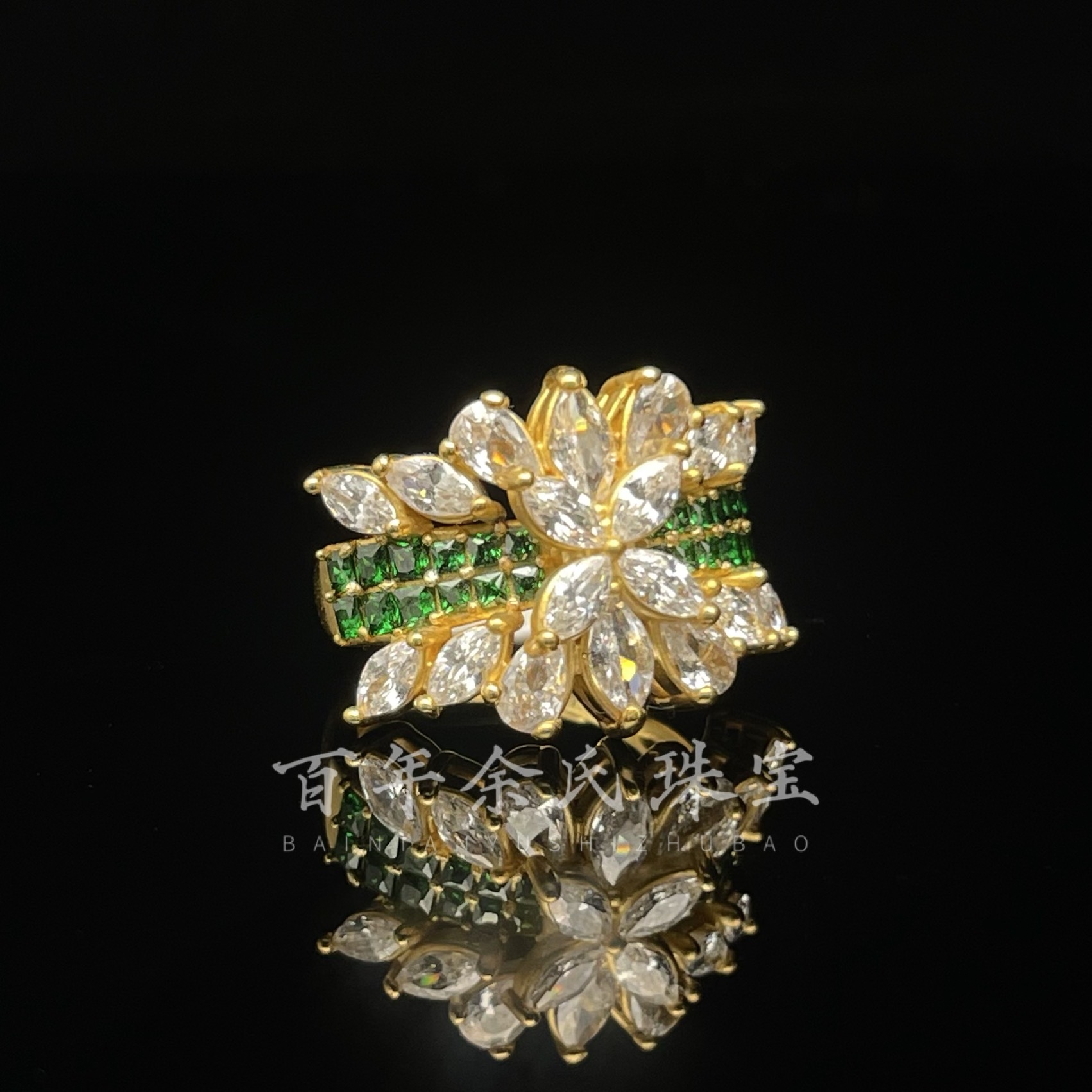 【彩虹桥】--足金999黄金镶嵌戒指3.81-3.87克净金重活口