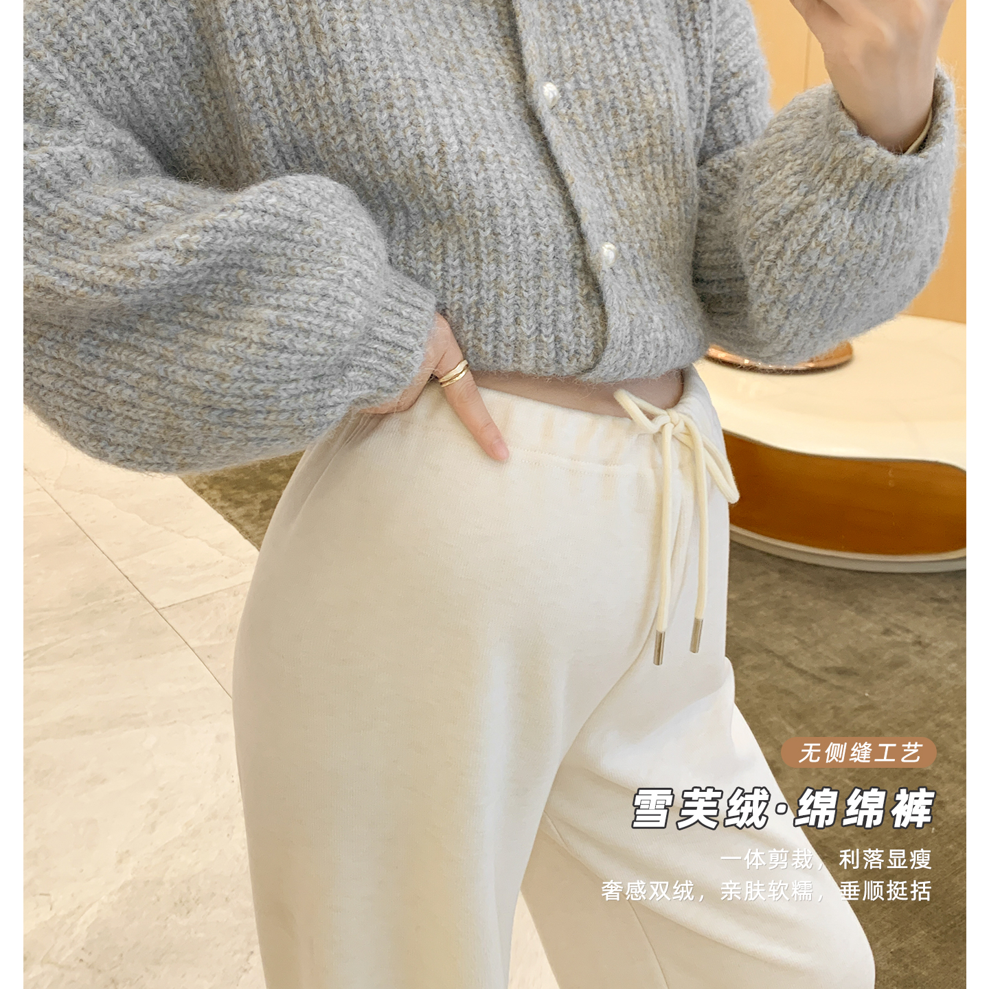 ZMA孕妇裤【雪芙直筒裤】新款抽绳直筒裤垂感糯米裤秋冬长裤外穿