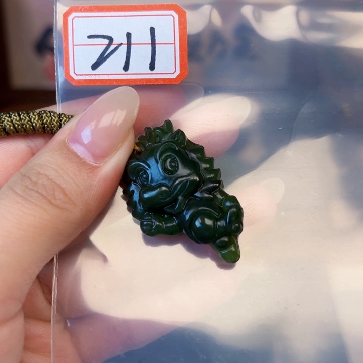 和田玉未镶嵌和田玉