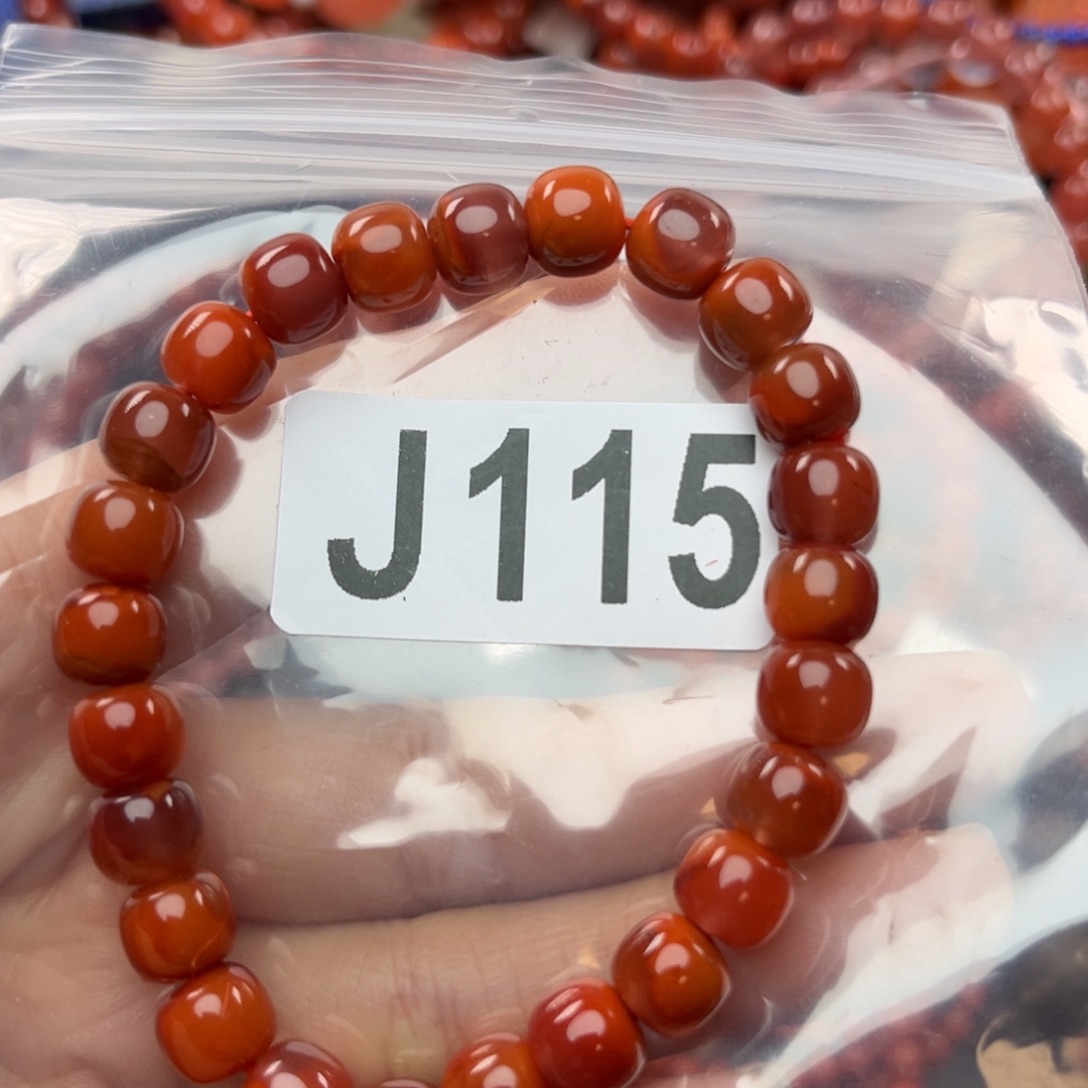 南红玛瑙珠宝奇石未镶嵌8+