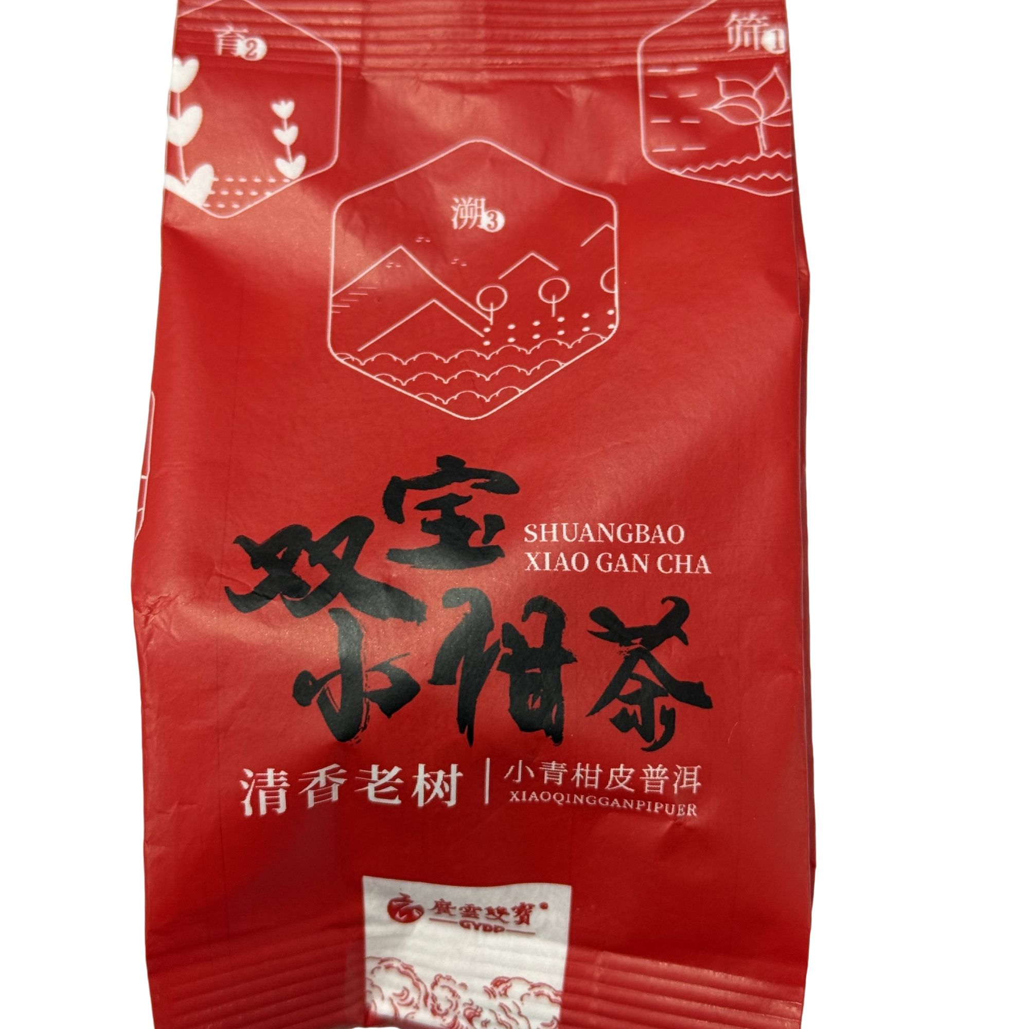 2019年双宝小青柑