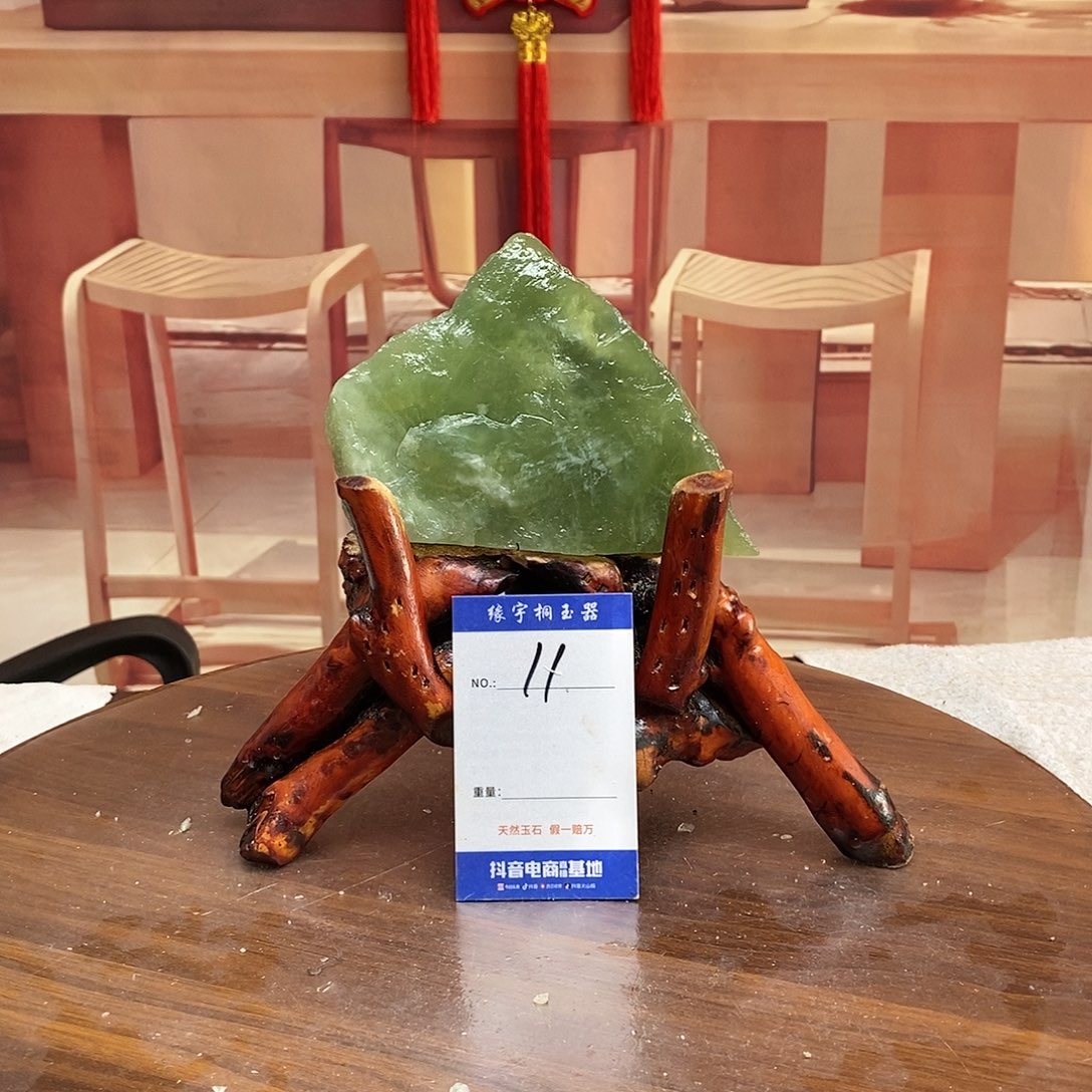 蛇纹石玉原石未镶嵌