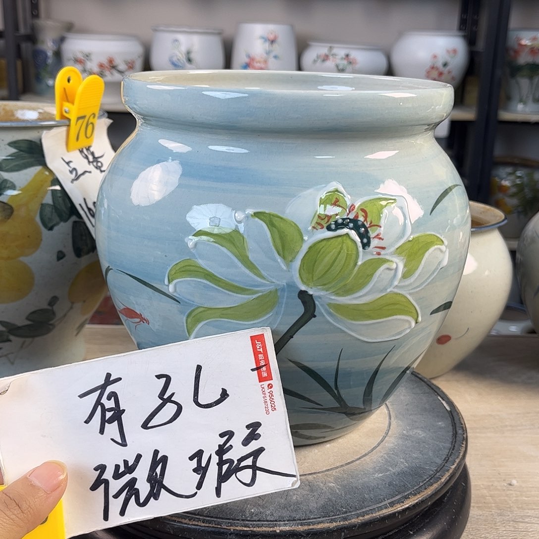 罐11xc景德镇陶瓷花盆