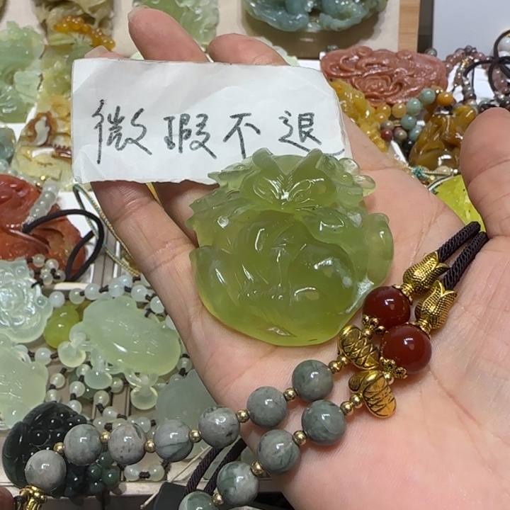 蛇纹石玉吊坠未镶嵌