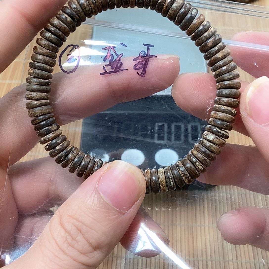 沉香手串海南红土棋肉9.35克 沉水