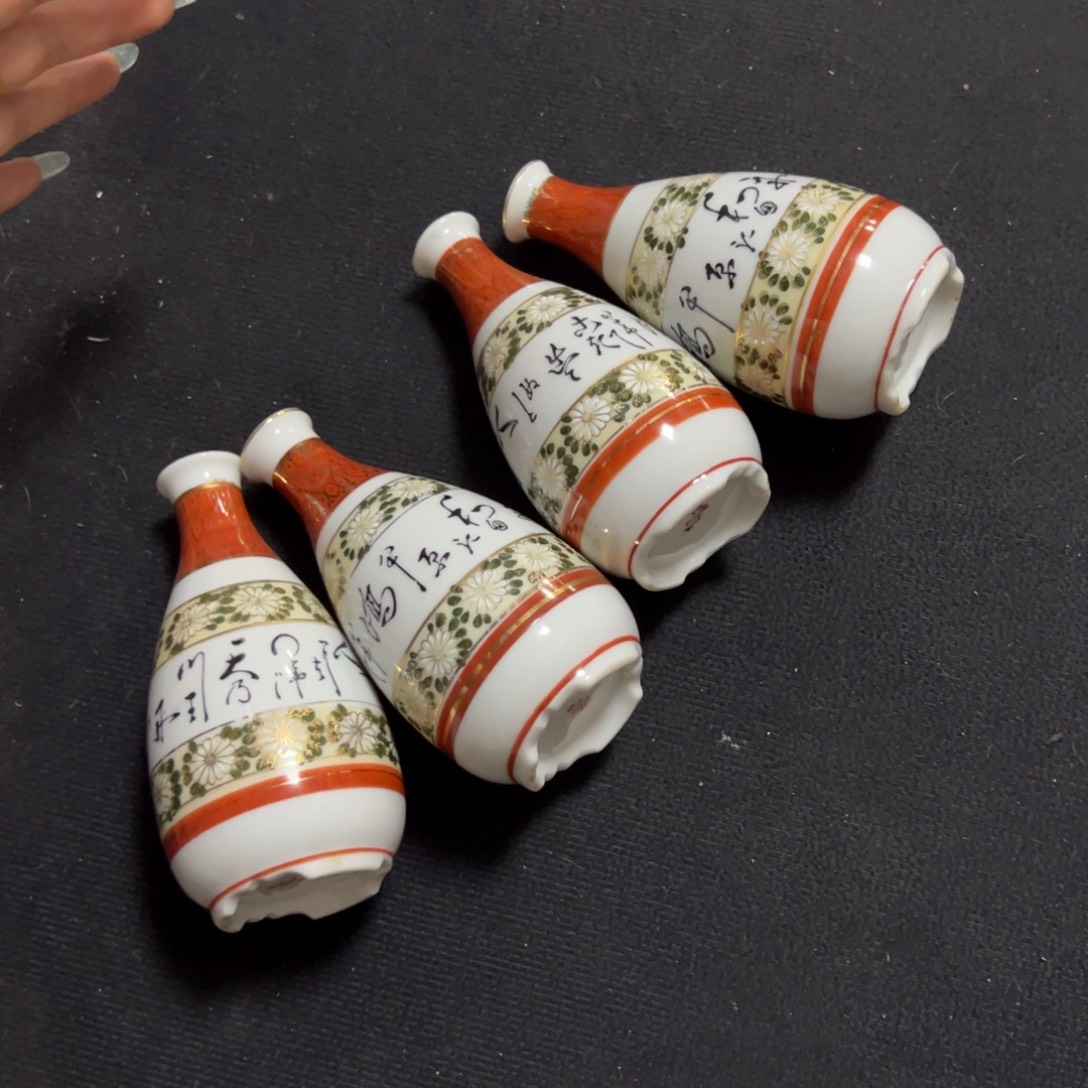清货一件不留小杯杯