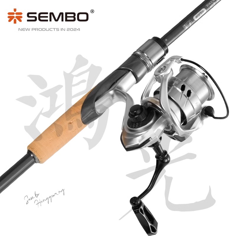 桑巴路亚竿鸿光套装水滴轮纺车轮全套新手装备泛用直柄枪柄杆正品