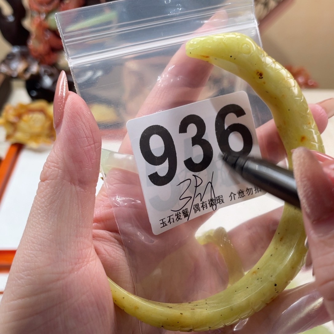 蛇纹石玉发饰合金