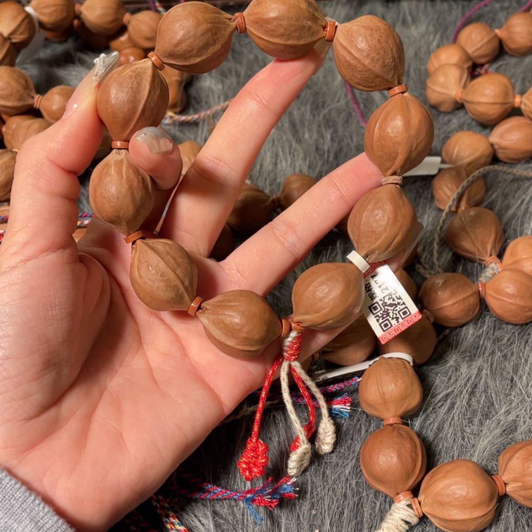 恭***財2127一物一拍梅林铁核