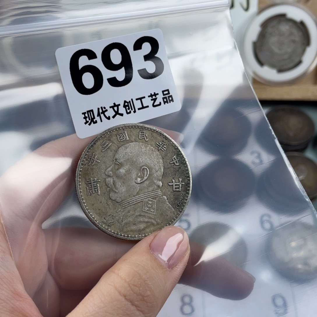 铜现代文创仿古工艺品