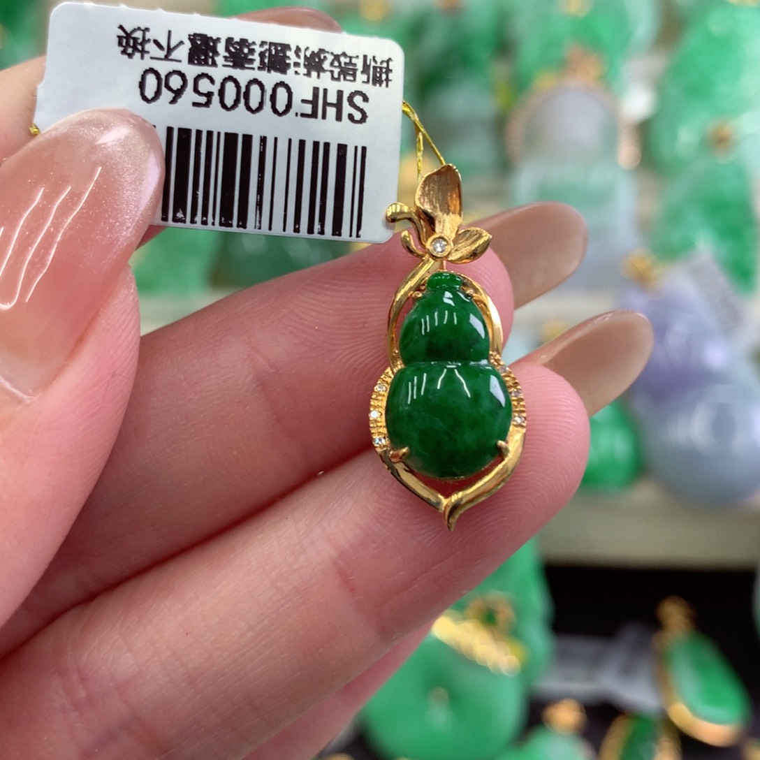 翡翠18K金镶嵌吊坠(不含链)