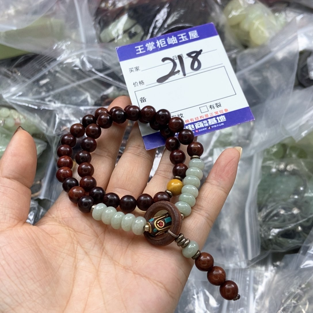 岫玉吊坠吊坠未镶嵌