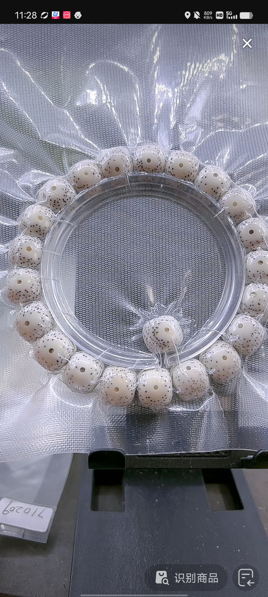 1203高端星月菩提12-11复古桶