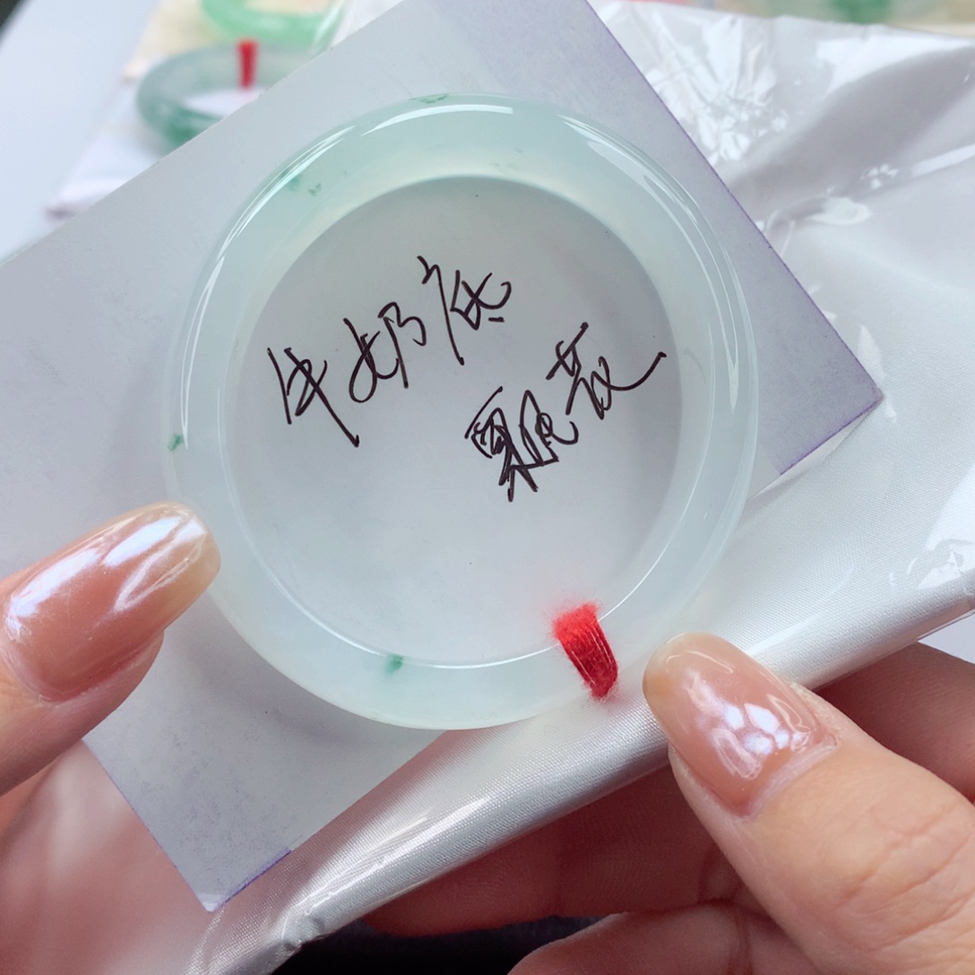 翡翠手镯（贵妃镯）未镶嵌55圈口 细腻起胶冰润小清新飘花