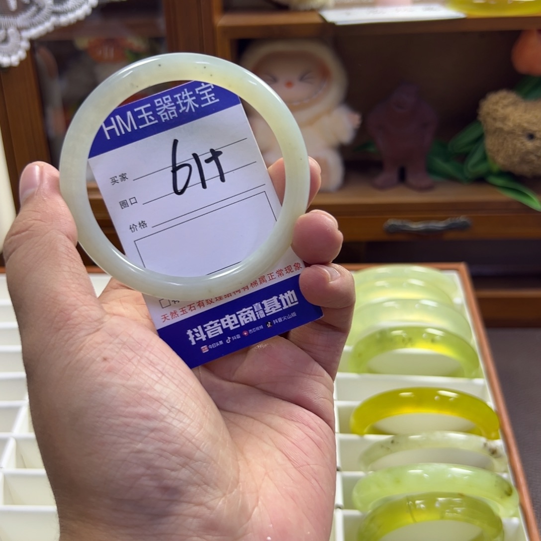 蛇纹石玉未镶嵌手镯524