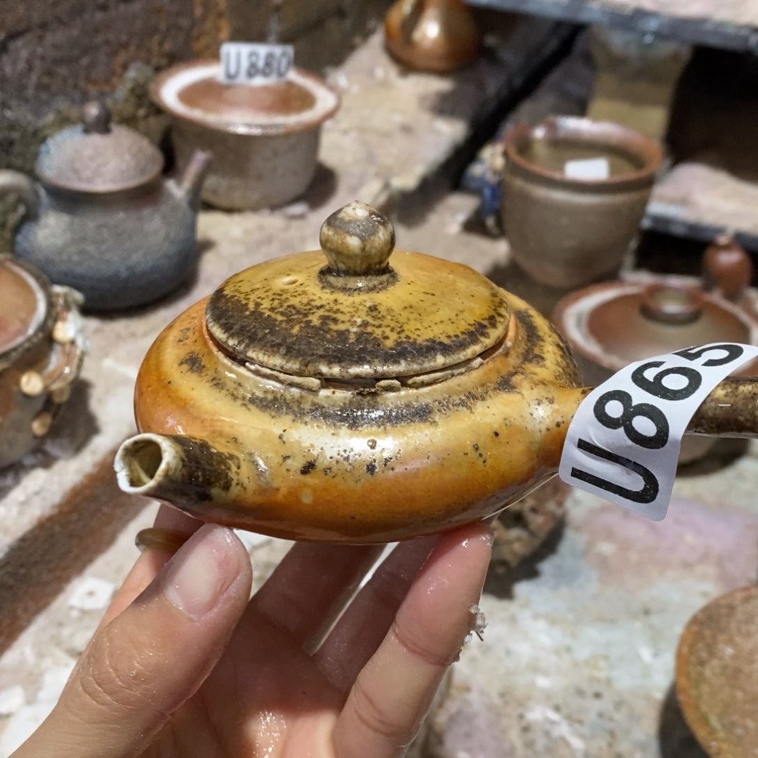 开窑大吉 高货多多865瑕疵