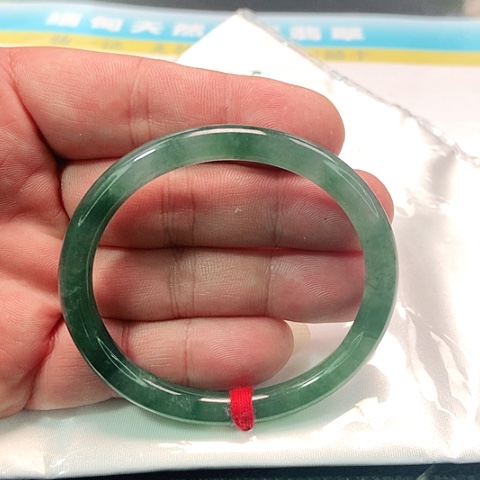 翡翠手镯（贵妃镯）未镶嵌0466号