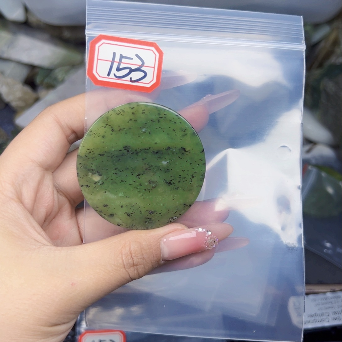 和田玉珠宝半成品未镶嵌